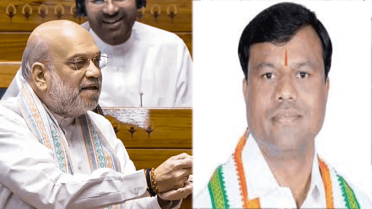 अमित शाह और प्रदेश कांग्रेस अध्यक्ष दीपक बैज