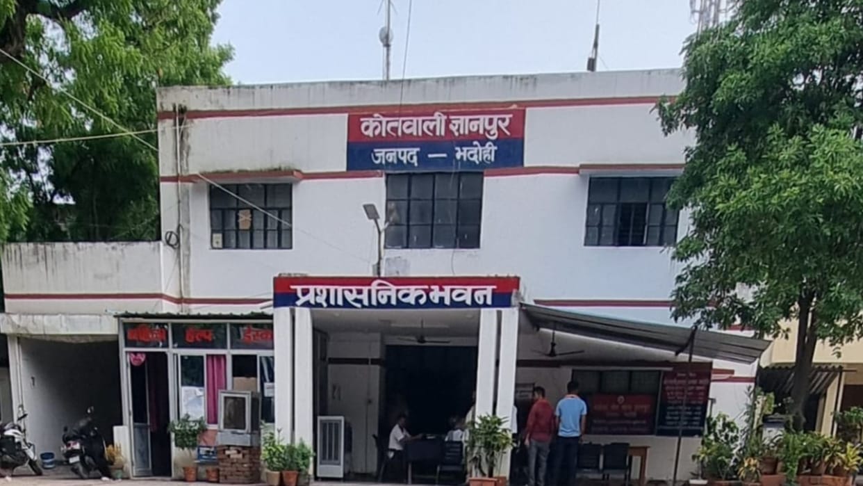 Lekhpal used fraud in bhadohi FIR against two people DM gave instructions to suspend