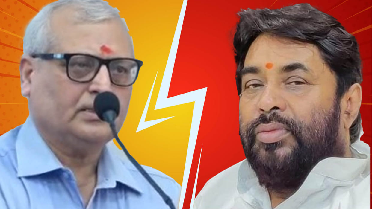 Bihar News: BJP MLC created ruckus in Patliputra University, had a dispute with the Registrar