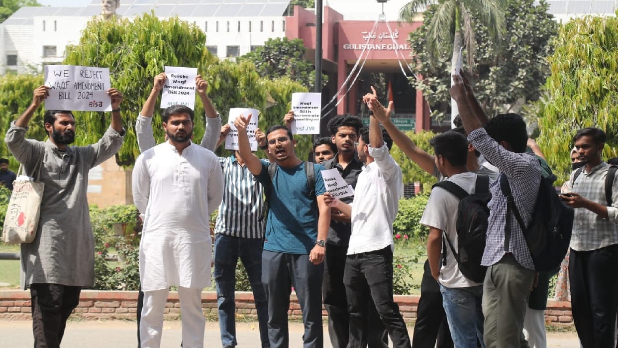 Waqf Bill Protest against bill in Delhi police vigil strict