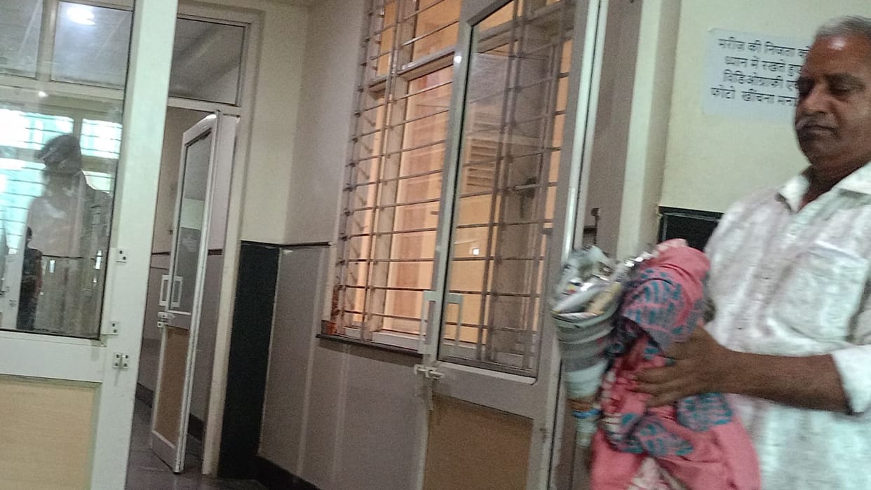 Nursing staff clashed in BHU hospital dispute over stretcher patients and relatives watching