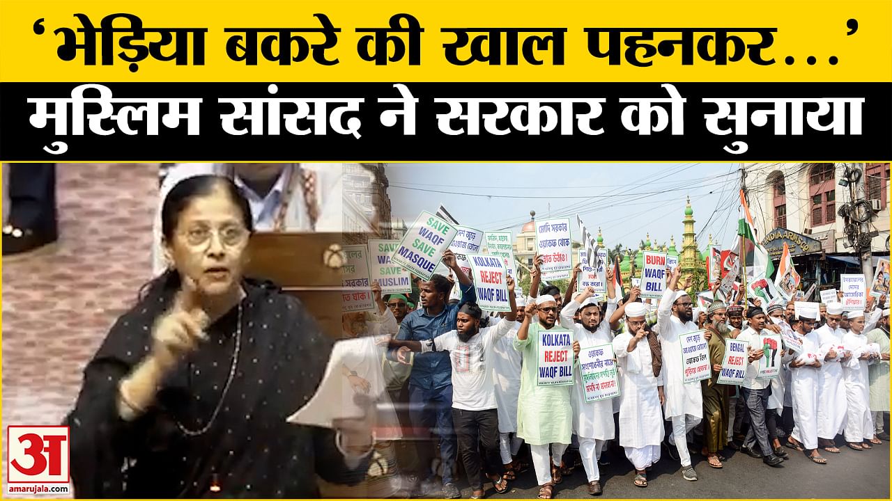 फौजिया खान