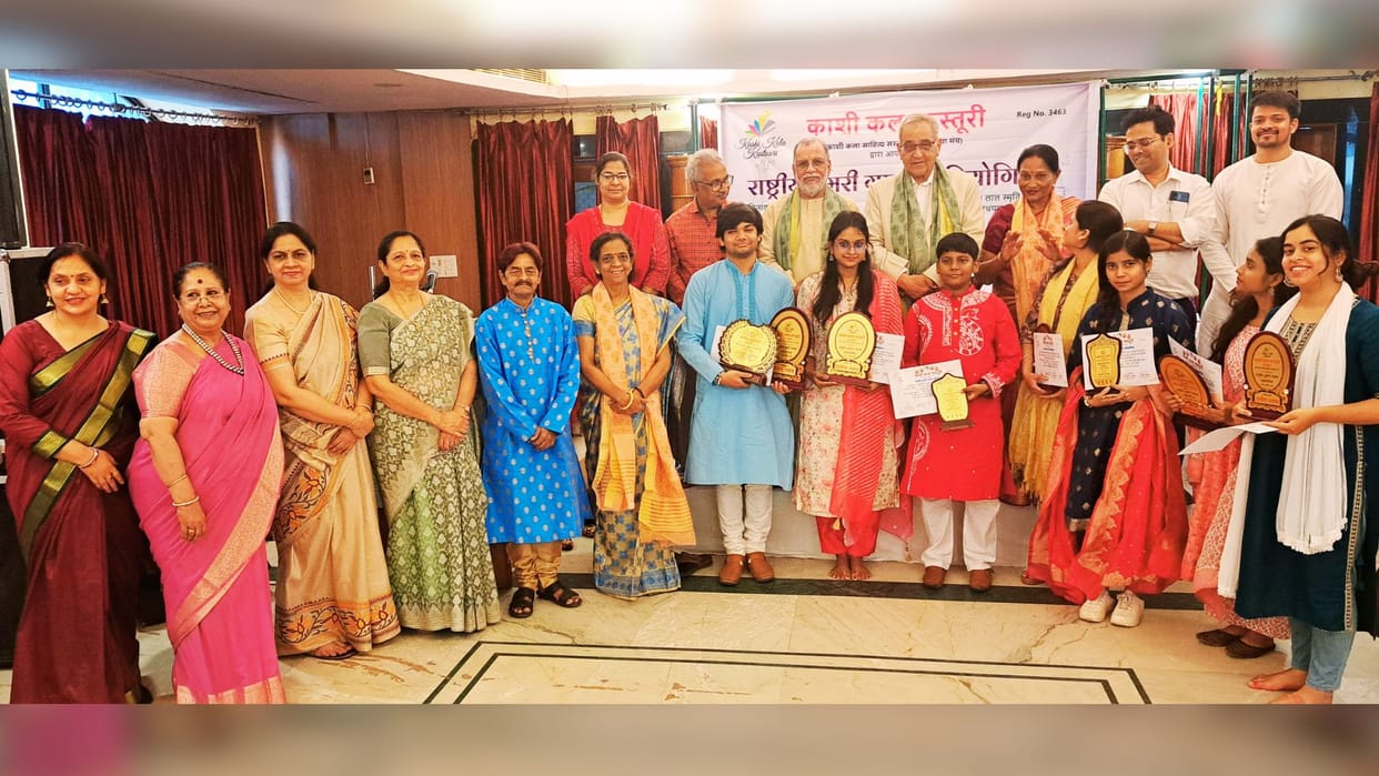 Thumri singing competition Ishaan got Siddheshwari Devi and Jayantika got Mahadev Prasad Mishra award
