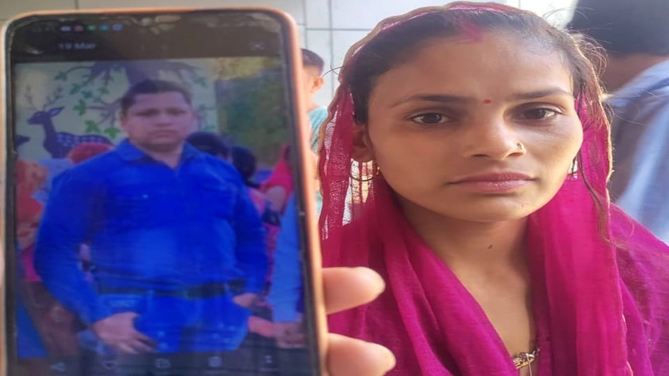 Husband missing, left the house with jewellery and cash