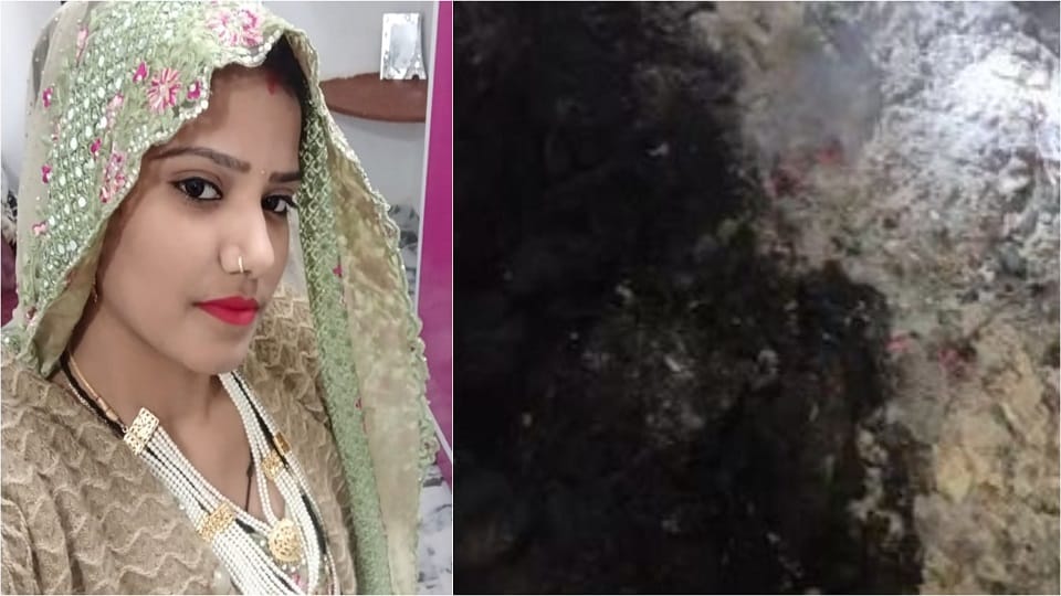 dead body of a married woman was taken out from the burning pyre parents made this allegation