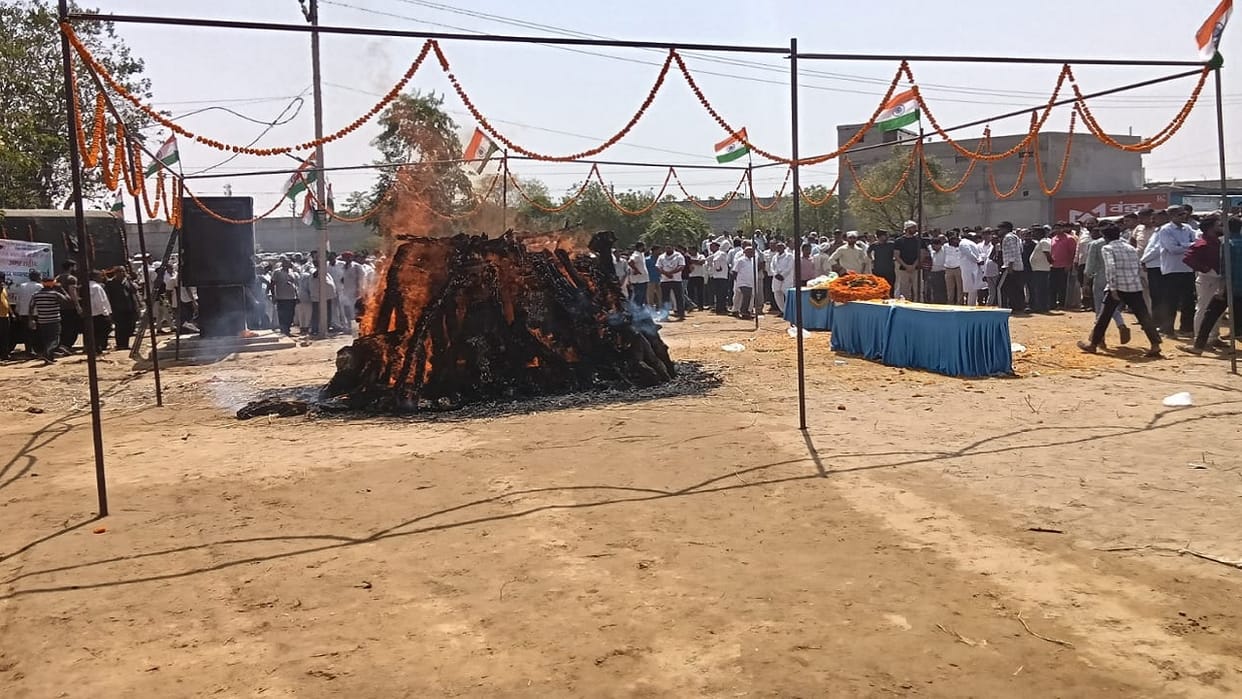 Body of martyr Lieutenant Siddharth Yadav reached village in Rewari
