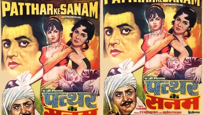 Manoj Kumar Death: know about Indian actor and film director famous movies career and profile