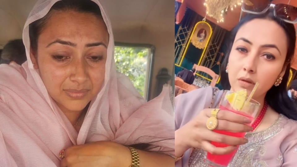 Punjab Police Insta Queen Watch worth two lakhs, glasses worth 85 thousand