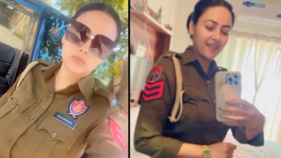 Punjab Police Insta Queen Watch worth two lakhs, glasses worth 85 thousand