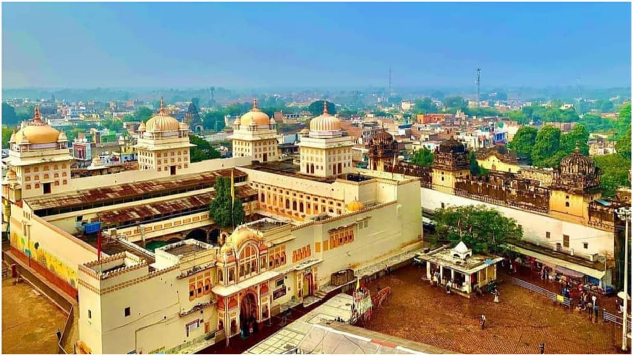 Ram Navami MP Famous Temples Darshan Madhya Pradesh Me Ram Mandir
