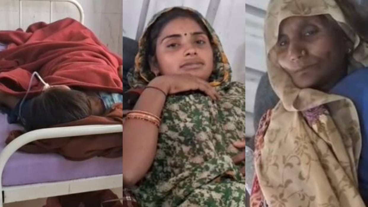 Dholpur woman poisoned her saas sasur And jethani by mixing poison in their tea and then drank it herself