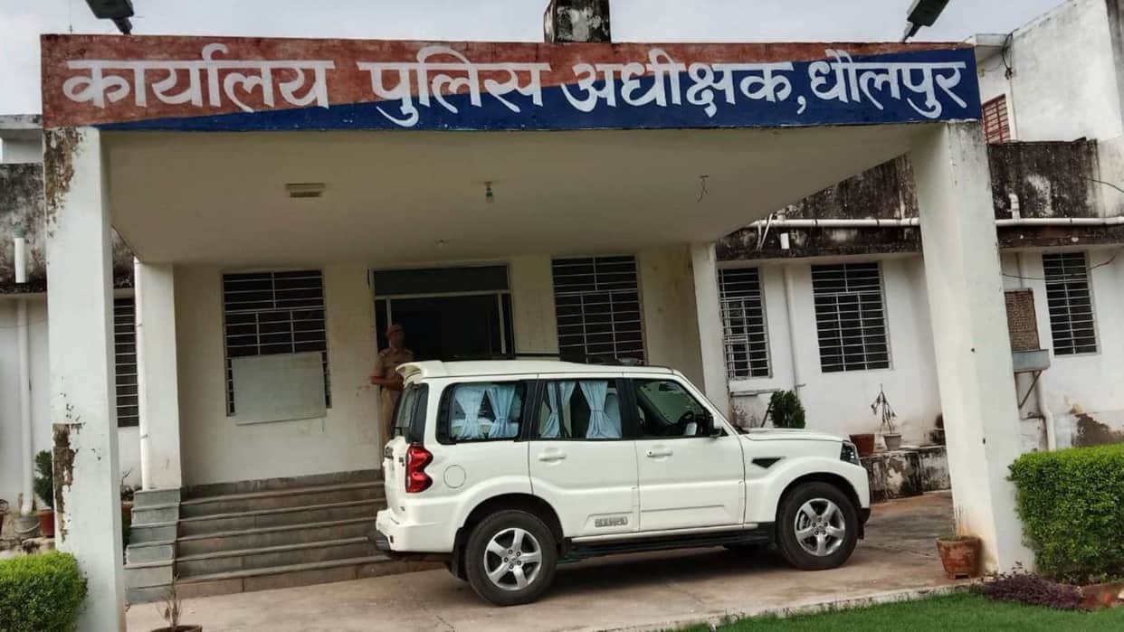 Dholpur Crime brutes lured woman away and then took her to several places and gang-raped her for four days