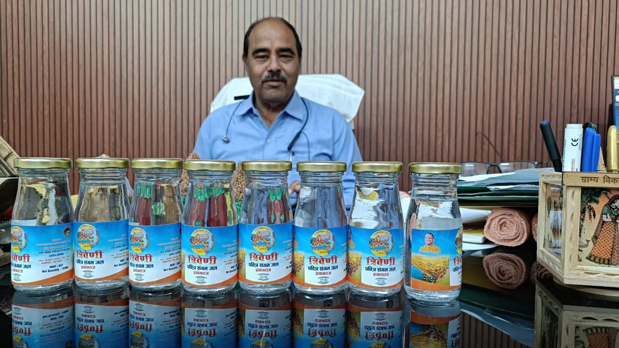Demand for the holy water of Triveni increased abroad, one thousand bottles of Ganga water from Sangam