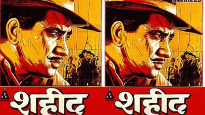 Manoj Kumar Death: know about Indian actor and film director famous movies career and profile
