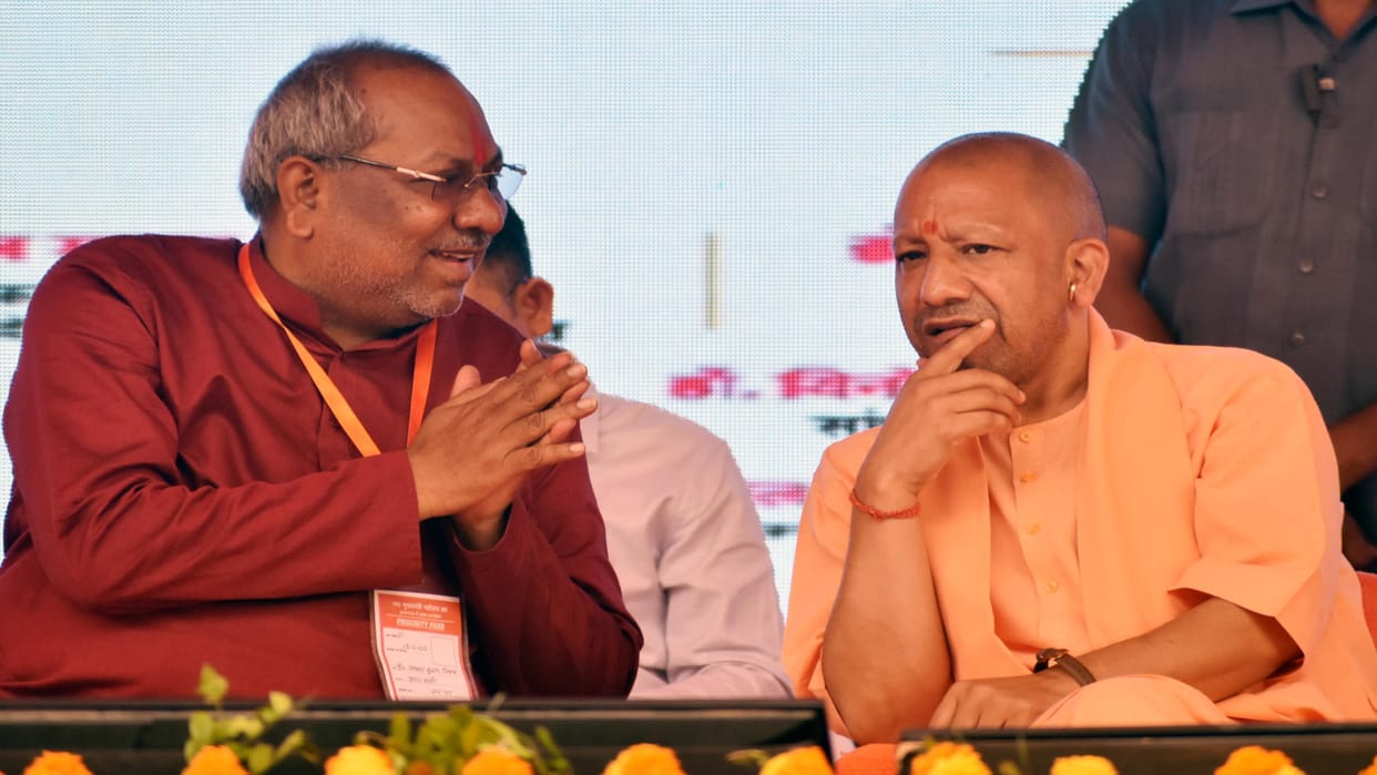 From the land of harmony, CM made a master stroke of the politics of 2027 through Nishads