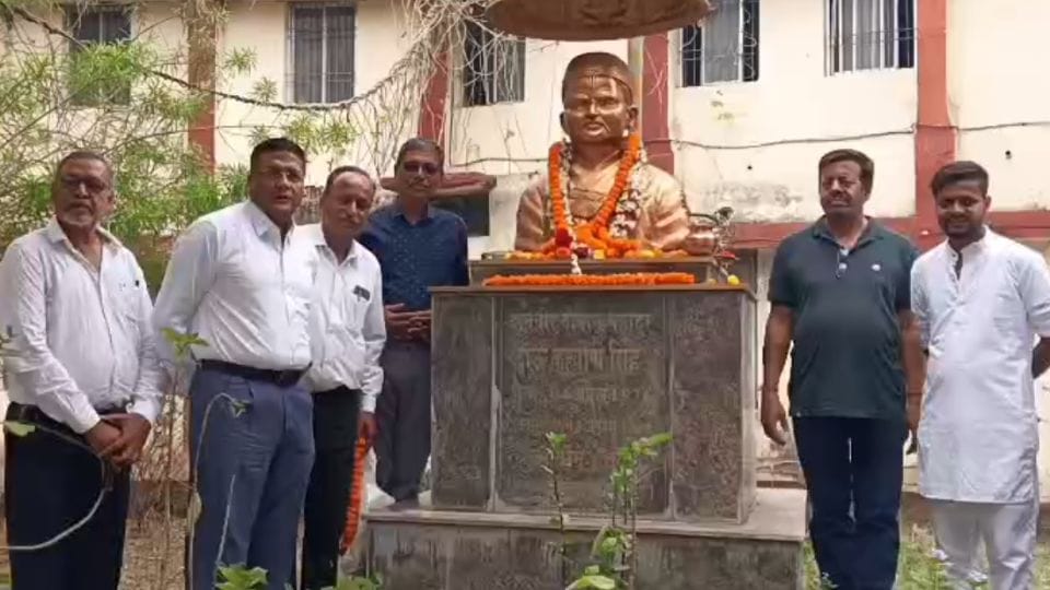 दानशीलता दिवस