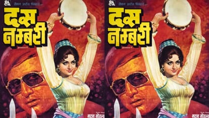 Manoj Kumar Death: know about Indian actor and film director famous movies career and profile
