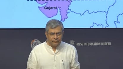 वाइब्रेंट विलेज्स कार्यक्रम पर सरकार का बड़ा फैसला
