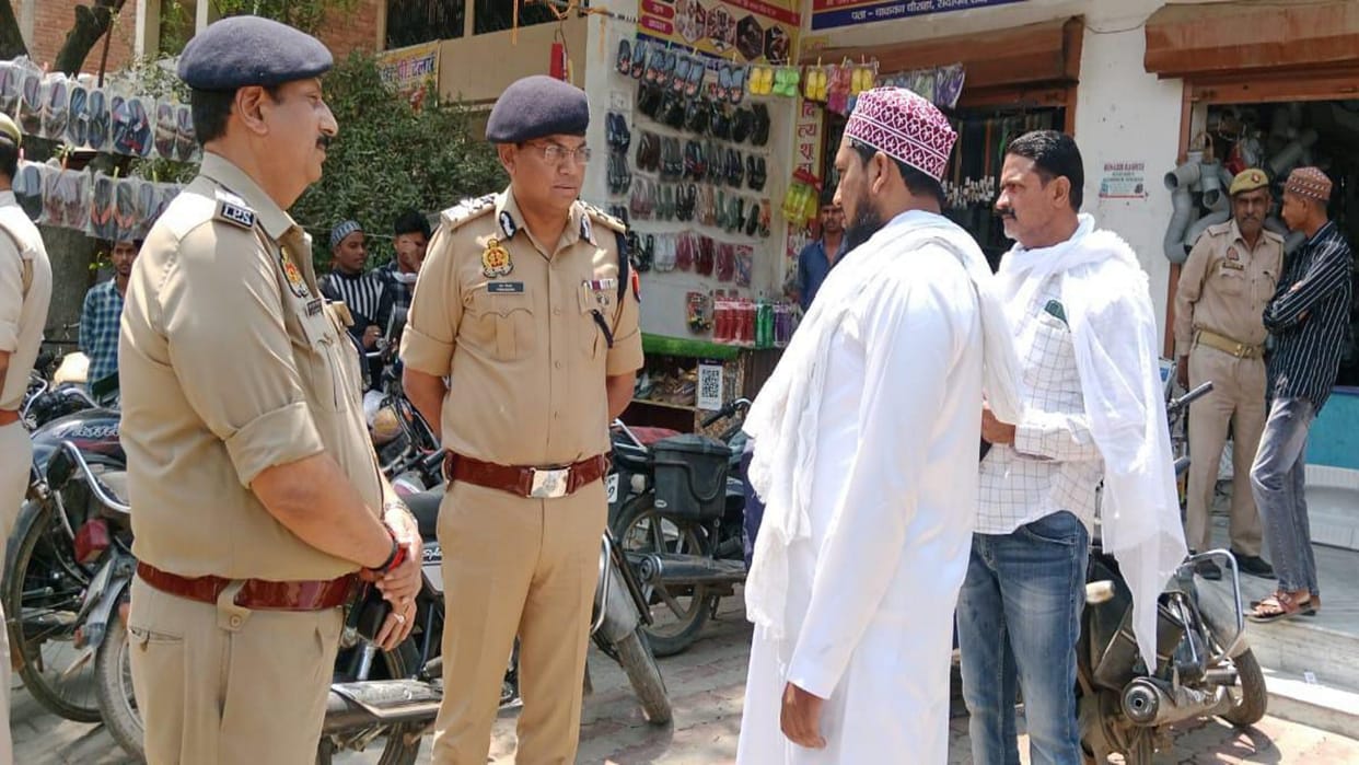 Special vigilance regarding Wakf Bill and Friday prayers, IG visited, force deployed at mosques