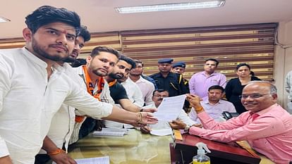 Chaudhary Charan University, Meerut: RSS name linked with terrorist organizations in Political Science paper