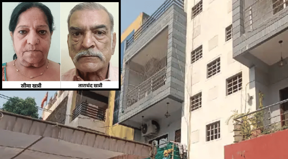 Indore News: Elderly Man Kills Wife and Commits Suicide in Shocking Incident in Indore
