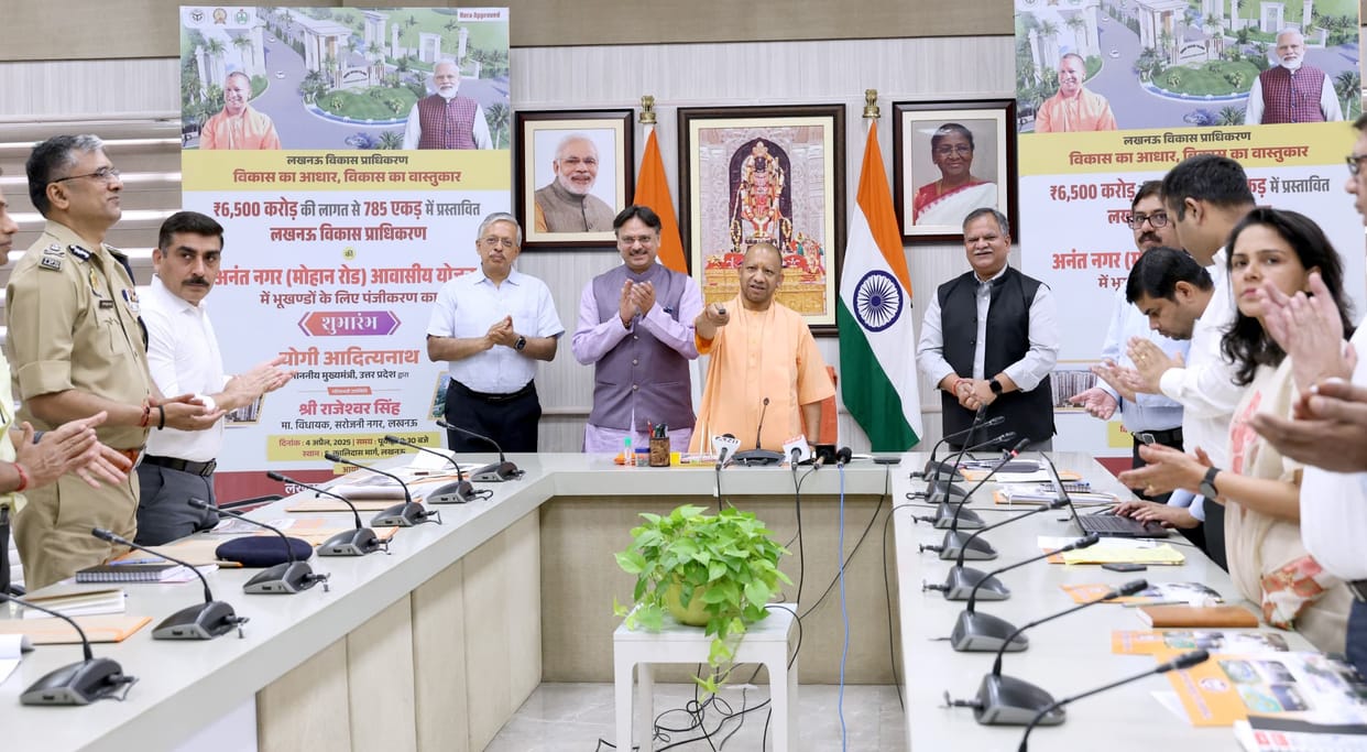 UP: CM Yogi Adityanath launched Anant Nagar Awasiya Yojna in Lucknow.