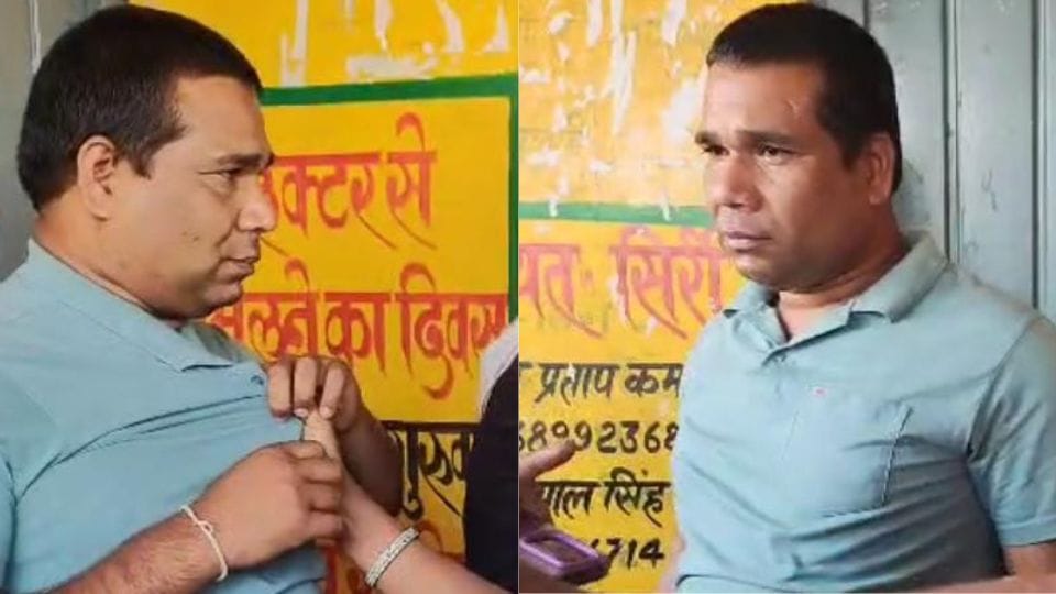 teacher tried to misdeed a student who had gone for tuition In Korba