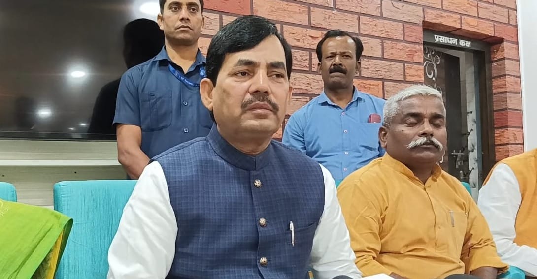 Bihar News : BJP Party spokesperson shahnawaz hasan statement on waqf amendment bill