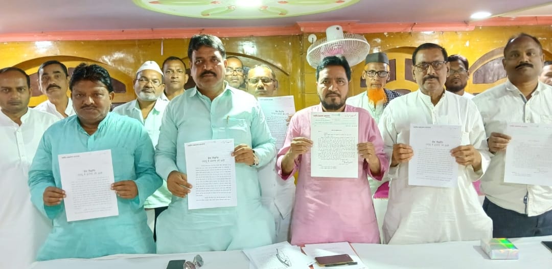 Bihar News: Seven Muslim leaders resigned from JDU in Aurangabad: Protest against Waqf Amendment Bill