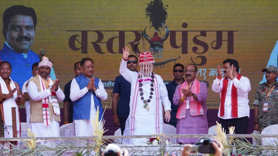 Union Home Minister Amit Shah and CM Sai arrived in Jagdalpur