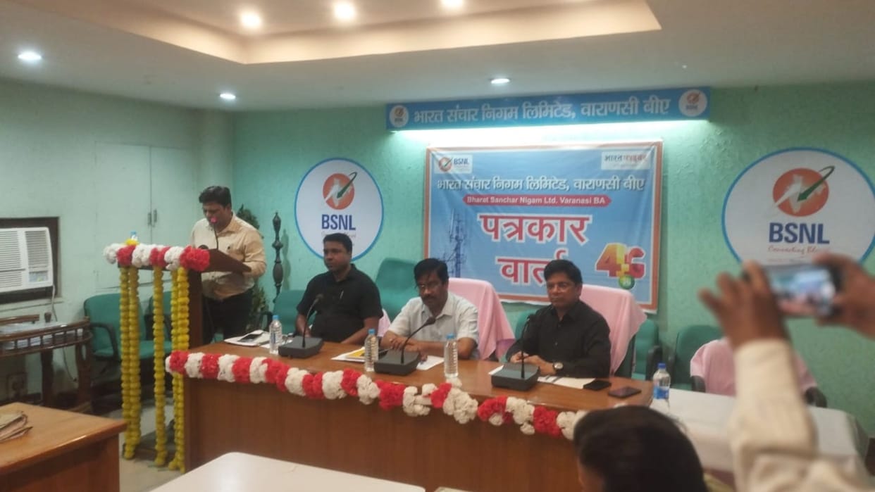 BSNL is celebrating Consumer Service Month discussing quick resolution of consumer problems