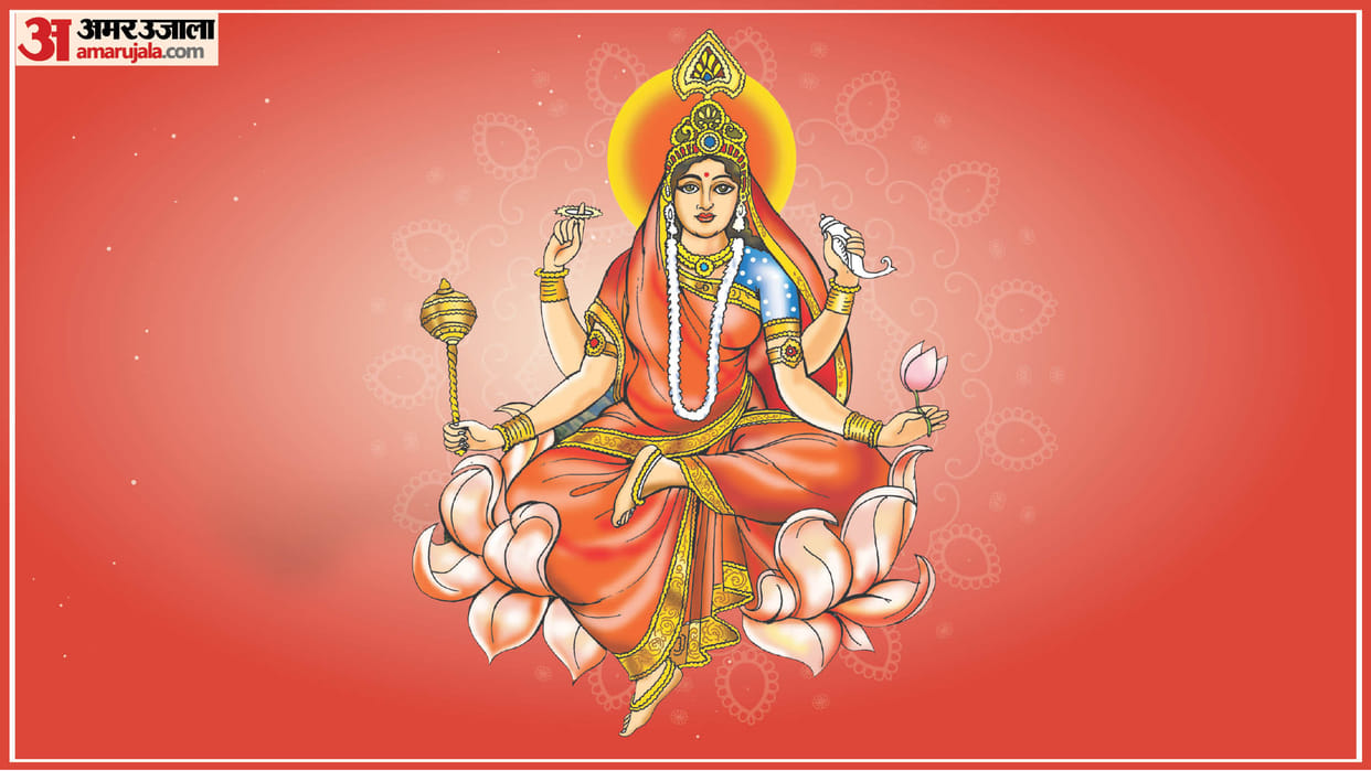 Happy Chaitra Navratri 2025 Day 9 Maa Siddhidatri Wishes in Hindi Quotes Images Status