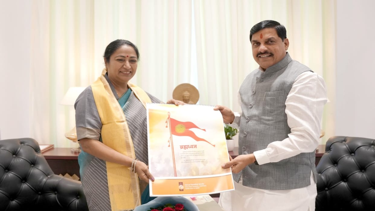 Mohan Yadav met CM Rekha Gupta during Delhi tour, invited her for Vikramaditya Mahanatya