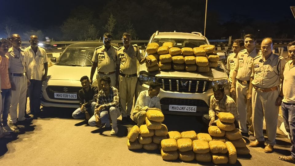 गांजा तस्कर गिरफ्तार