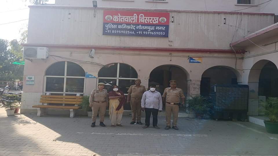 man and sister-in-law arrested for inciting woman to commit suicide along with children