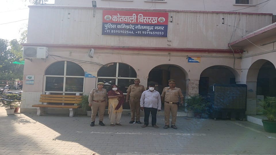 man and sister-in-law arrested for inciting woman to commit suicide along with children