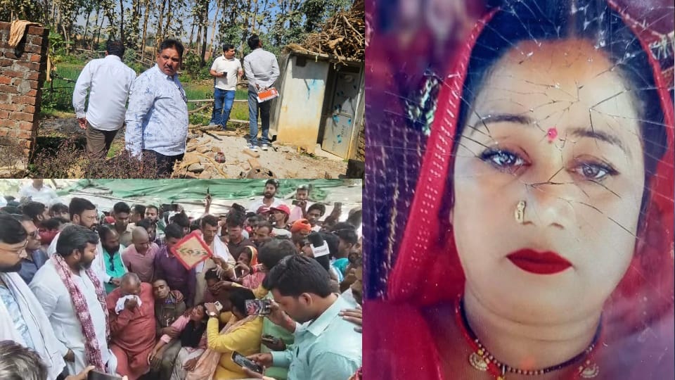 Gorakhpur Double Murder Poonam mobile found in field after five days Who is teenager who took bath on night