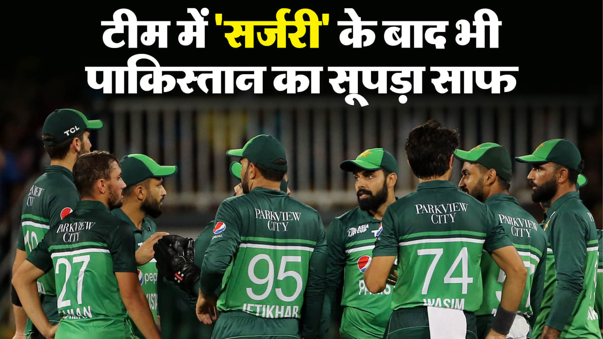 NZ vs PAK 3rd ODI Highlights 2025 New Zealand Beats Pakistan Imam Ul Haq Injury