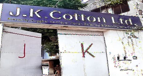 Kanpurs last big industry is over KFCL is closed by the management thousands of people used to get employment
