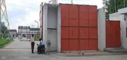 Kanpurs last big industry is over KFCL is closed by the management thousands of people used to get employment