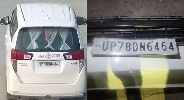 Kanpur Accident Innova was racing with BMW hit the bike rider died police caught him