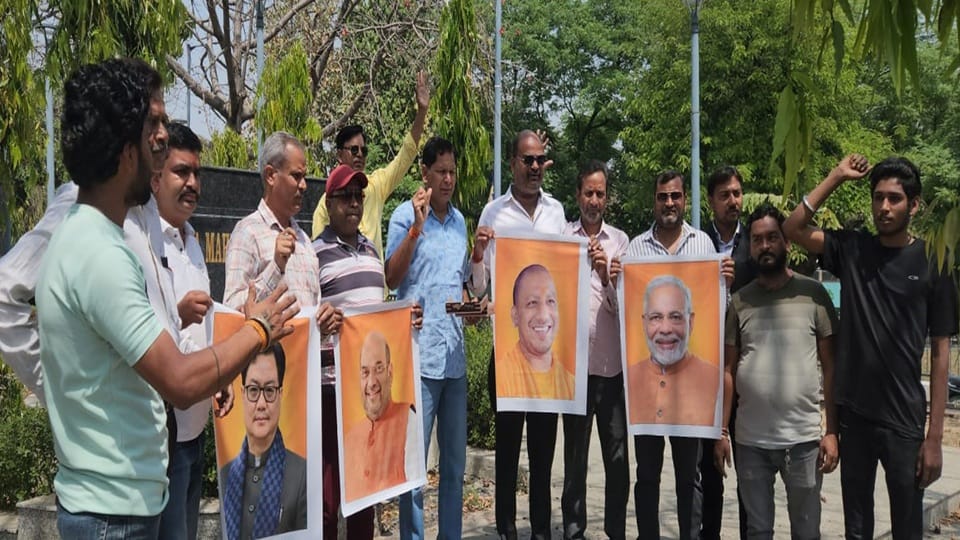 Happiness and protest on Waqf Bill