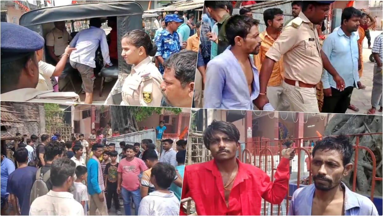 Kishanganj News: Dispute over put Mahaveeri flag on Ram Navami; Drunk Toto driver and companion beat up youth
