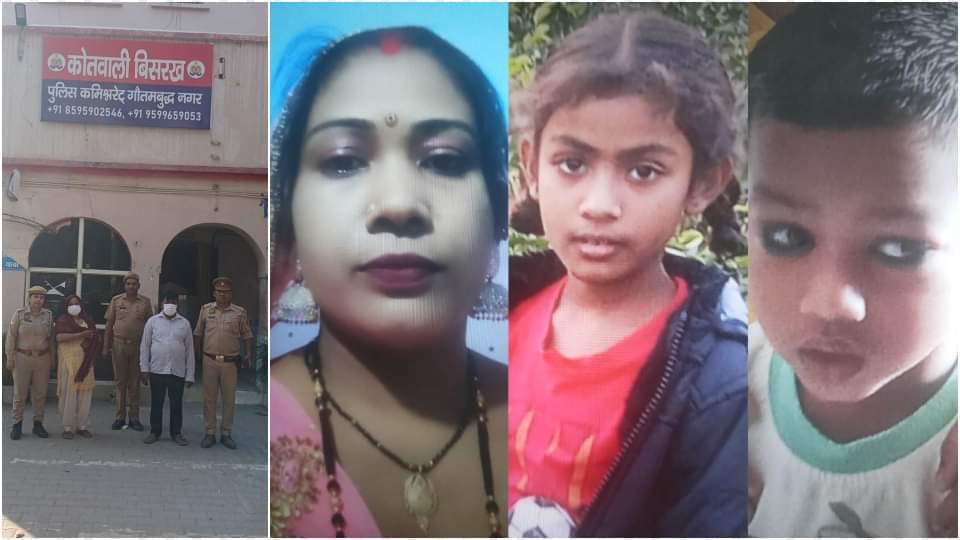 man and sister-in-law arrested for inciting woman to commit suicide along with children