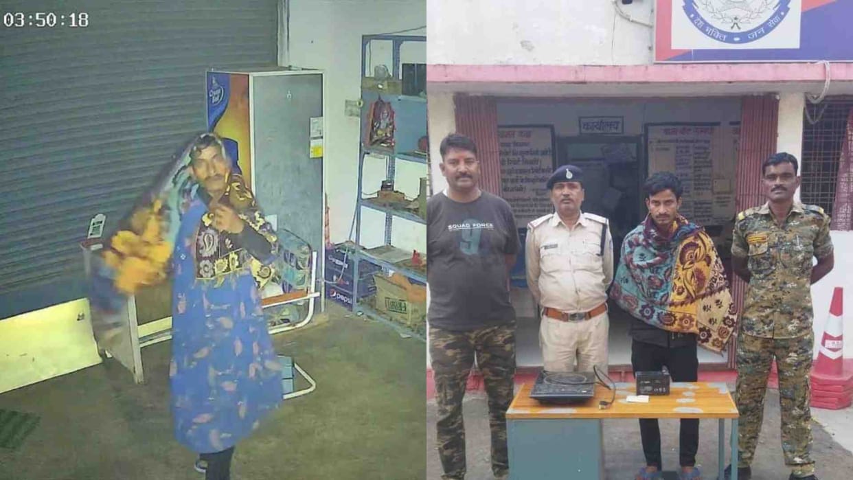 Chhatarpur News: A person who stole from shops wearing women's clothes was arrested