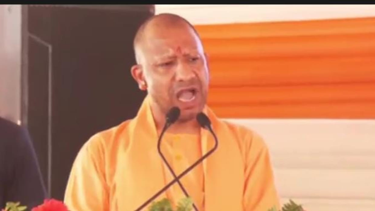 In Gorakhpur, CM Yogi will inaugurate ABC Center today