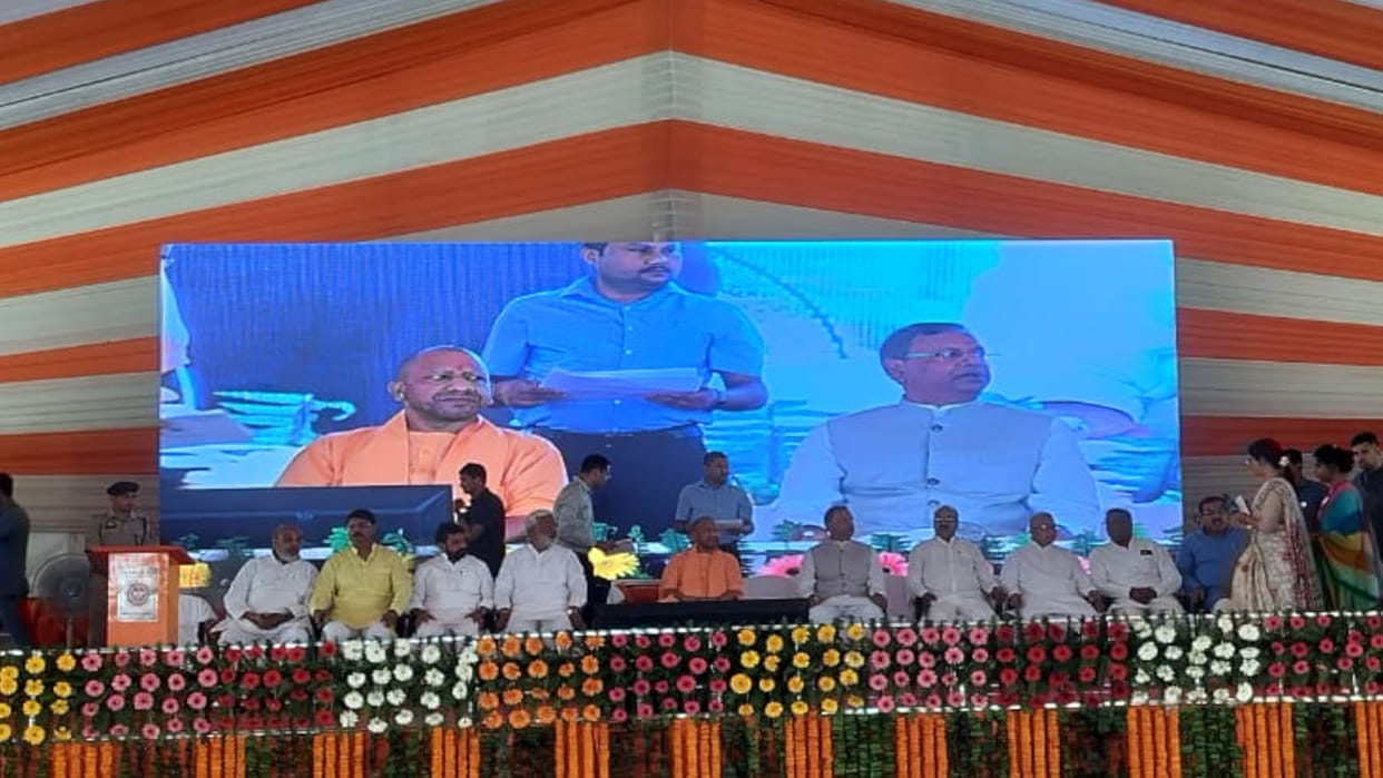 CM Yogi said in Maharajganj that he will make the state number one in economy, inaugurated Rohin Barrage