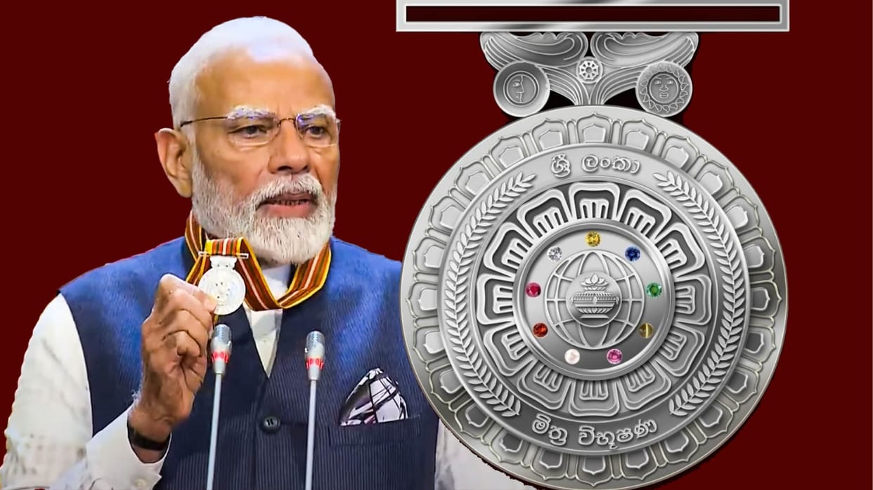 PM Modi received 'Mitra Vibhushan' award, understand why this award is special World News In Hindi