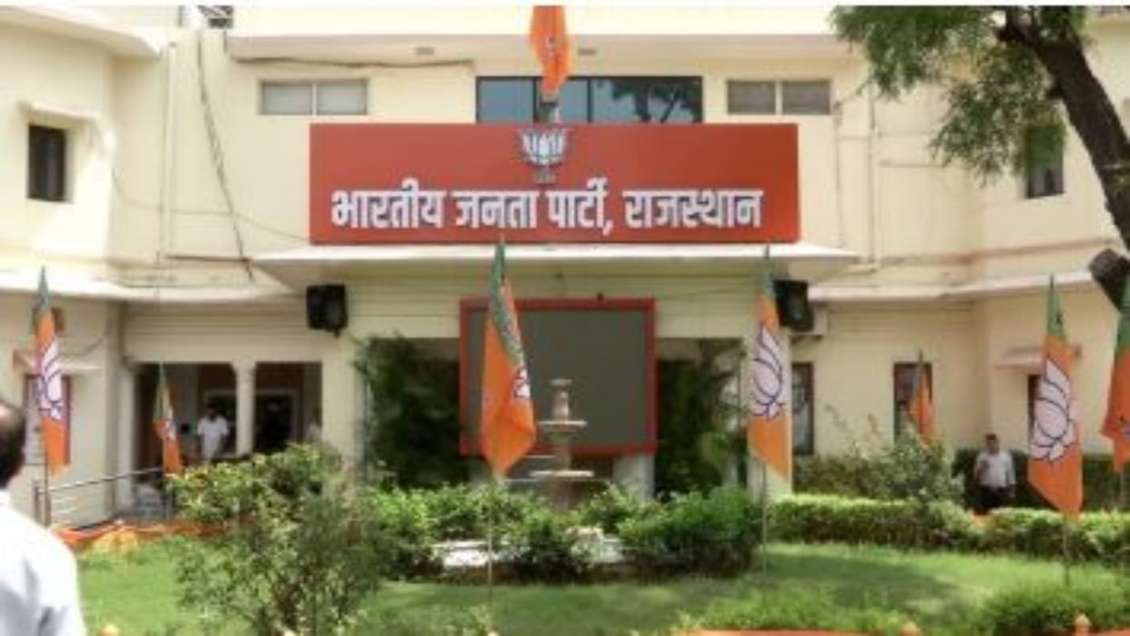Rajasthan News: On Foundation Day, BJP to Reach Every Household, Launch Door-to-Door Outreach with Party Flags