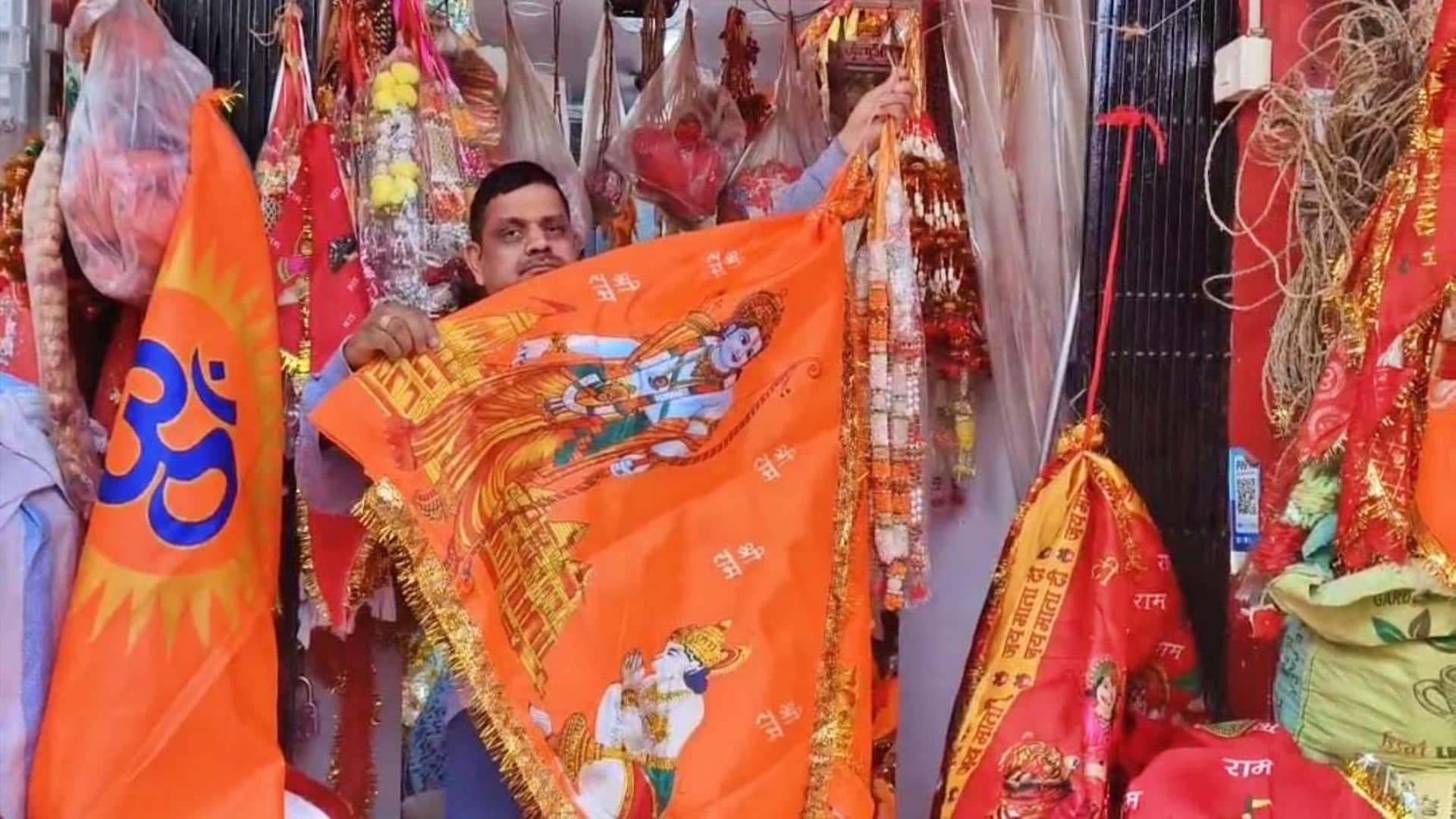 Ram Navami 2025: Crowds gathered at Mahaveeri flag shops in Muzaffarpur market, Lord Ram's birth anniversary